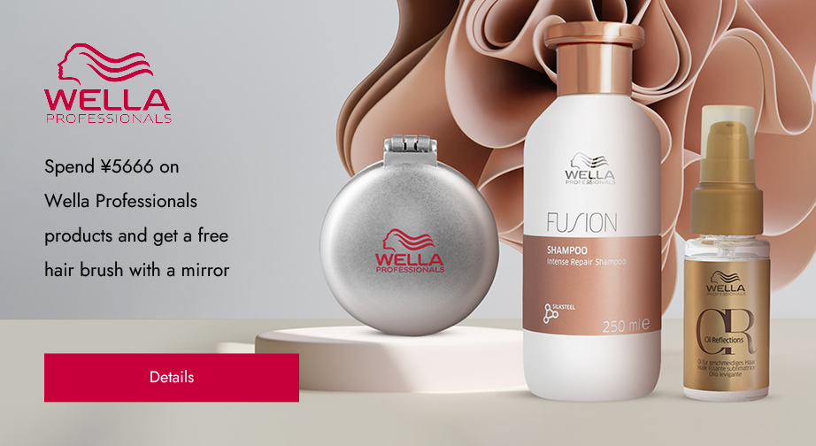 Special Offers from Wella Professionals