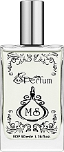 Fragrances, Perfumes, Cosmetics MsPerfum Allure Pour Homme - Eau de Parfum (tester with cap)