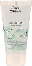 Intensive Nourishing Wavy Hair Mask - Wella Professionals Nutricurls Mask (mini size) — photo N1