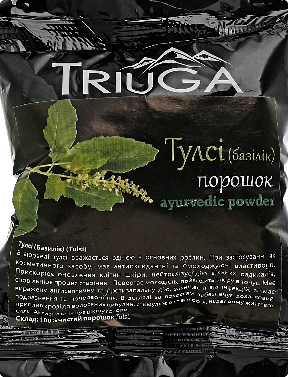 Universal Ayurvedic Powder "Tulsi" - Triuga — photo N1