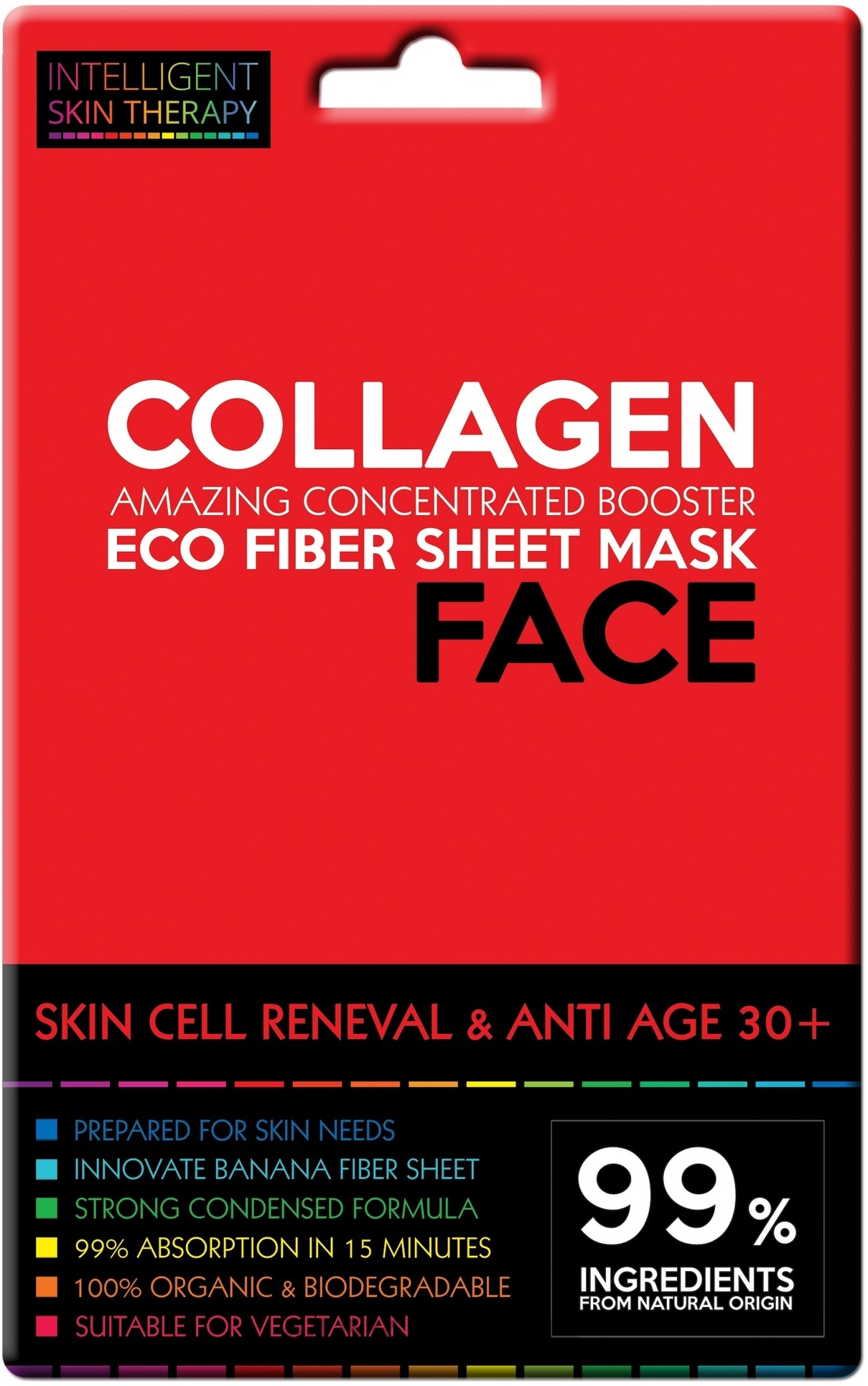 Marine Collagen Mask - Beauty Face Intelligent Skin Therapy Mask — photo 25 g