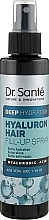 Fragrances, Perfumes, Cosmetics Deep Moisturizing Hair Spray - Dr. Sante Hyaluron Hair Deep Hydration Fill-Up Spray