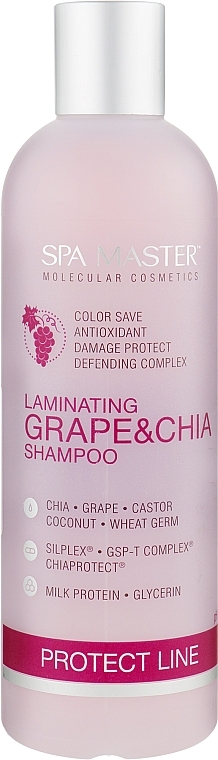 Laminating Grape & Chia Shampoo for Hair Protection - Spa Master Laminating Shampoo — photo N1