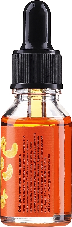 Tangerine Cuticle Oil - GGA Professional Cuticle Oil — photo N2