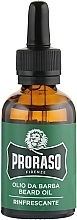 Beard Oil - Proraso Refreshing Beard Oil — photo N2