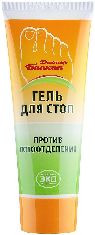 Foot Gel 'Anti-sweating' - Biokon Doctor Biokon — photo N2