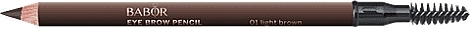 Brow Pencil - Babor Eye Brow Pencil — photo N2