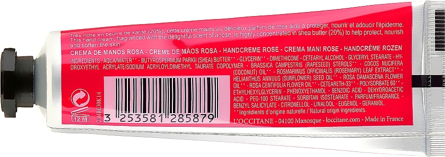 Hand and Nail Cream - L'Occitane Roses et Reines Hand & Nail Cream — photo N2