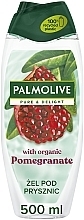 Shower Gel - Palmolive Pure & Delight Pomegranate — photo N3