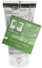 Nourishing Hand Cream with Dictamelia & Vitamin E - BIOselect Olive Hand Cream Rich Texture — photo N8