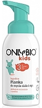 Hand & Body Wash Foam - Only Bio Kids — photo N1