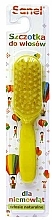 Fragrances, Perfumes, Cosmetics Baby Hair Brush with Natural Bristles, yellow - Sanel Little Baby Hair Brush