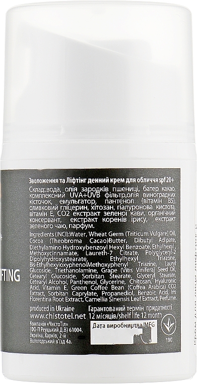 Lifting and Moisturising Face Cream - ChistoTel Day Cream SPF 20+ — photo N8