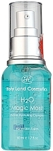 Moisturizing Gel - Holy Land Cosmetics C The Success H2O Magic Moist — photo N1