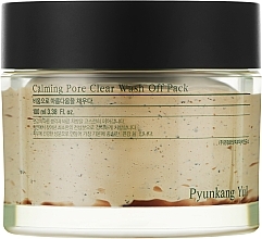 Clay Face Mask - Pyunkang Yul Calming Pore Clear Wash Off Pack — photo N5