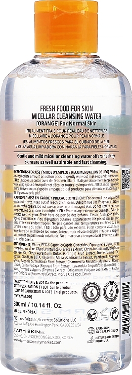 Micellar Water for Normal Skin - Farm Skin Fresh Food For Skin Micellar Cleansing Water Orange — photo N6