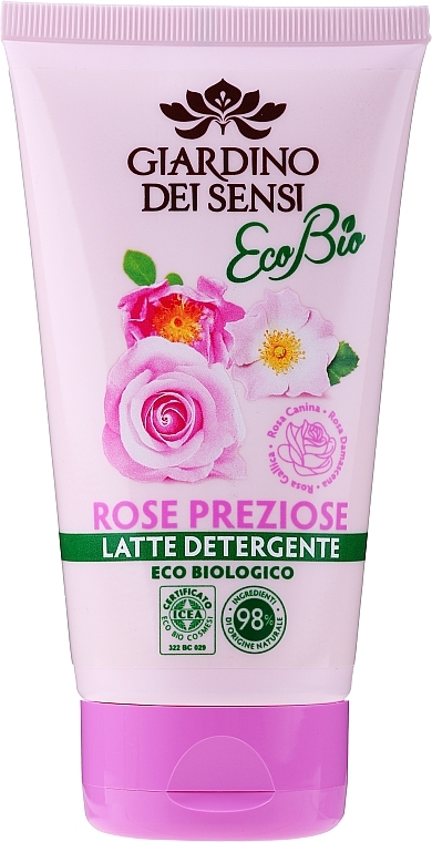 Cleansing Face Milk - Giardino Dei Sensi Rose Milk — photo N1