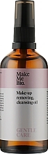 Fragrances, Perfumes, Cosmetics Natural Eye & Face Makeup Removal Oil - Make Me BIO