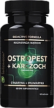 Thistle+Artichoke Dietary Supplement - Intenson Ostropest+Karczoch — photo N1