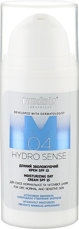 Daily Moisturizing Cream SPF 15 - Meddis Hydrosense Moisturizing Day Cream SPF 15 — photo N1