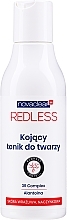 Soothing Facial Toner - NovaClear Redless Soothing Facial Toner — photo N1