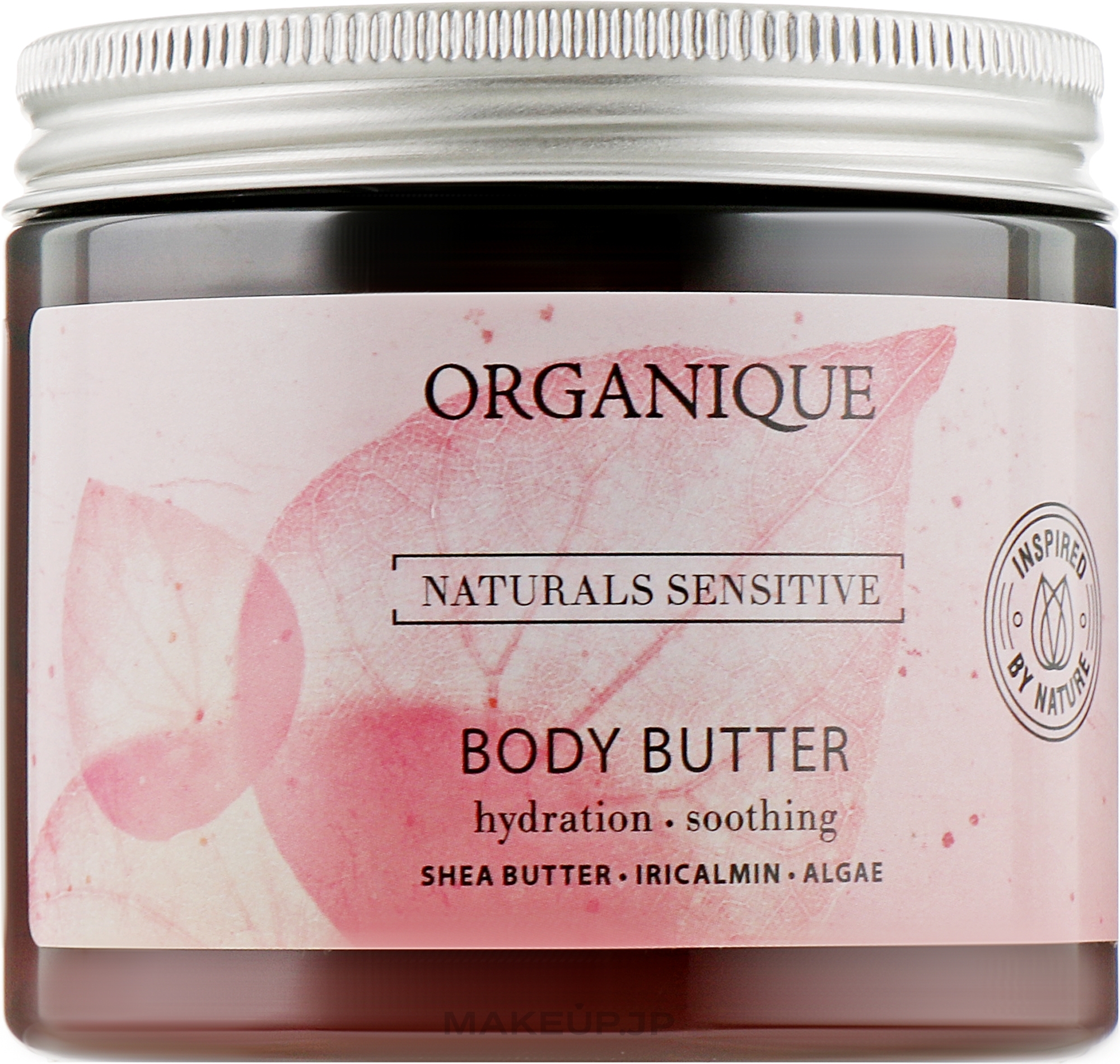 Delicate Body Oil for Sensitive Skin - Organique Naturals Sensitive — photo 200 ml