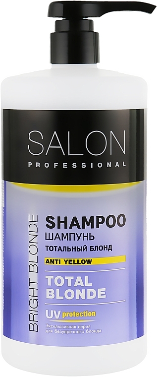 Hair Shampoo 'Total Blonde' - Salon Professional Hair Shampoo Anti Yellow Total Blonde — photo N3