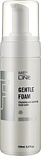 Fragrances, Perfumes, Cosmetics Face Cleansing Foam - Me Line Gentle Foam