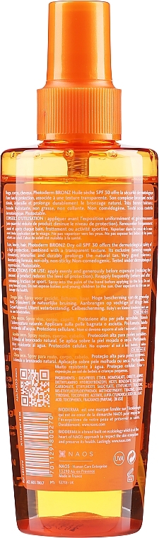 Dry Sun Oil - Bioderma Photoderm Bronz Dry Oil SPF 30  — photo N12
