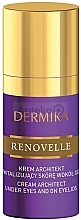 Fragrances, Perfumes, Cosmetics Revitalizing Eye Cream - Dermika Renovelle Cream 45+ 