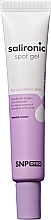 Soothing & Moisturizing Spot Gel - SNP Prep Salironic Spot Gel — photo N1