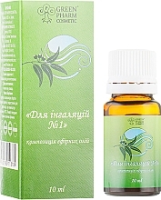 Essential Oil Blend "For Inhalation" - Green Pharm Cosmetic — photo N9