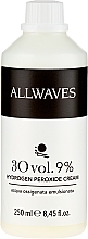 Fragrances, Perfumes, Cosmetics Oxidant Cream - Allwaves Cream Hydrogen Peroxide 9%