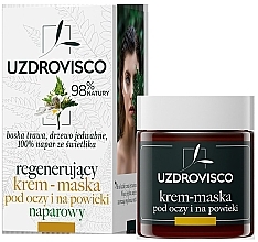 Revitalizing Eye Cream Mask - Uzdrovisco — photo N8