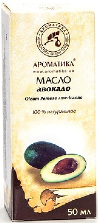 Avocado Oil - Aromatika — photo N4