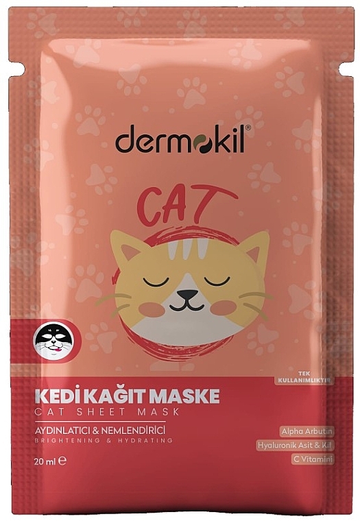 Cat Sheet Mask - Dermokil Cat Sheet Mask — photo N1