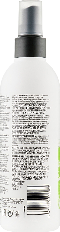 Beach Style Spray - Revlon Professional Pro You New Twister Waves Beach Style Activator — photo N2