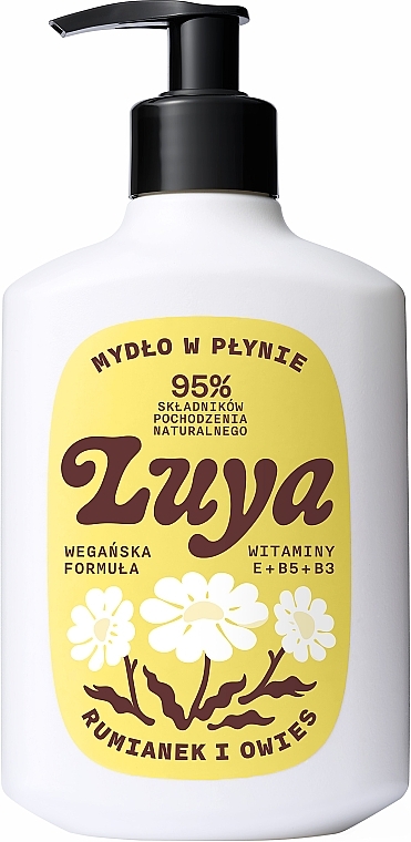 Chamomile & Oat Liquid Hand Soap - Luya — photo N3