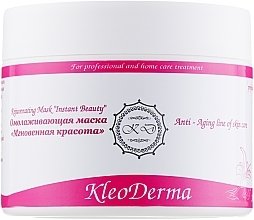 Rejuvenating Mask 'Instant Beauty' - KleoDerma Instant Beauty Rejuvenating Mask — photo N3