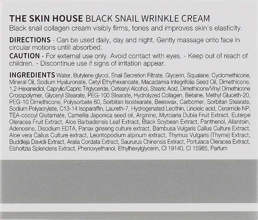 Nourishing Collagen & Black Snail Mucin Cream - The Skin House Black Snail Wrinkle Cream — photo N31