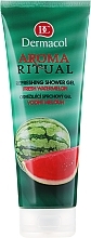 Fragrances, Perfumes, Cosmetics Refreshing Shower Gel "Refreshing Watermelon" - Dermacol Body Aroma Ritual Refreshing Shower Gel