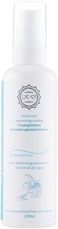 Extra-Moisturizing Serum - Kleoderma Extra Moisturizing Soothing Serum — photo N1