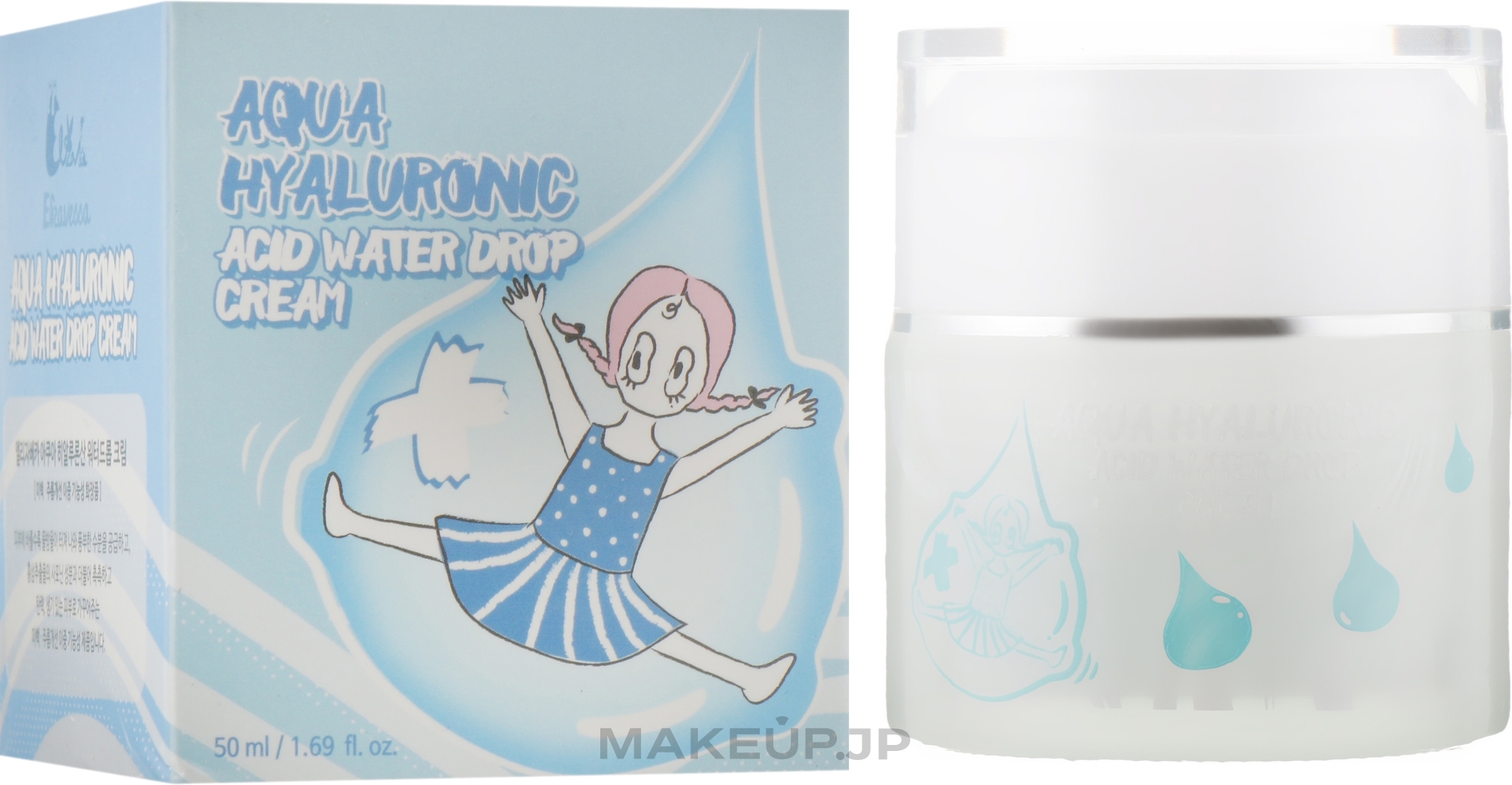 Moisturizing Hyaluronic Face Cream - Elizavecca Face Care Aqua Hyaluronic Acid Water Drop Cream — photo 50 ml