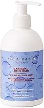 Sanitising Hand Wash - Acca Kappa White Moss Sanitising Hand Wash — photo N1