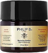 Fragrances, Perfumes, Cosmetics Hair Shampoo "Russian Amber" - Philip B Russian Amber Imperial Shampoo