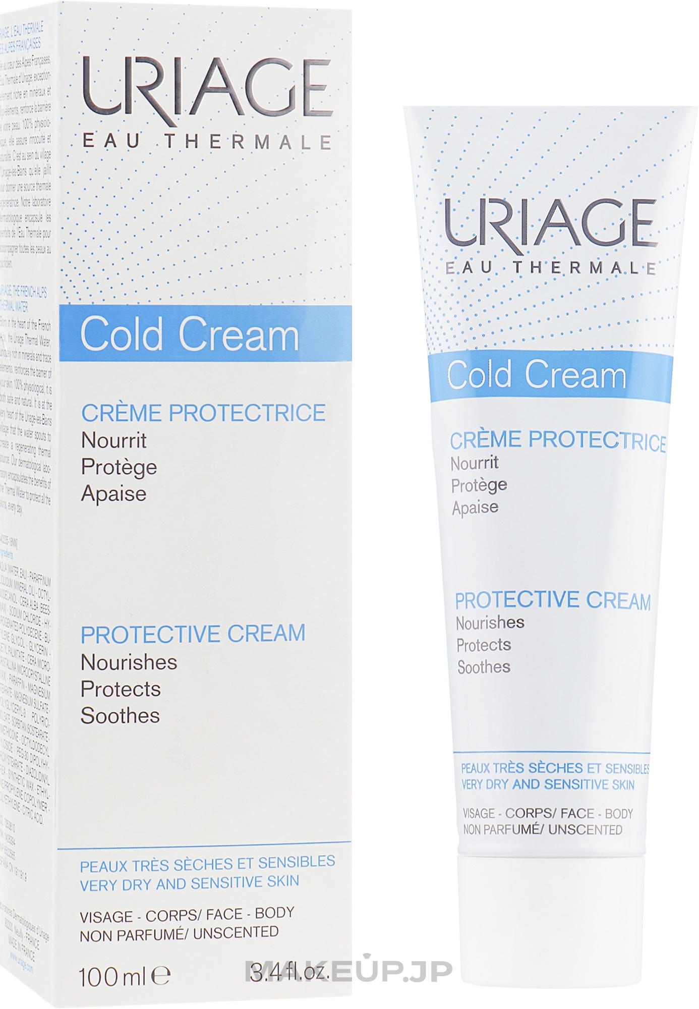 Cold Cream - Uriage Dermato Cold Cream Protectrice  — photo 100 ml