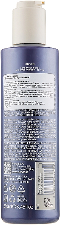 Silver Shine Conditioner - Previa Blackberry Silver Conditioner — photo N2