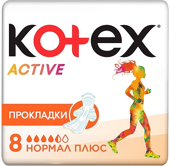 Sanitary Pads, 8 pcs - Kotex Active Normal — photo N1