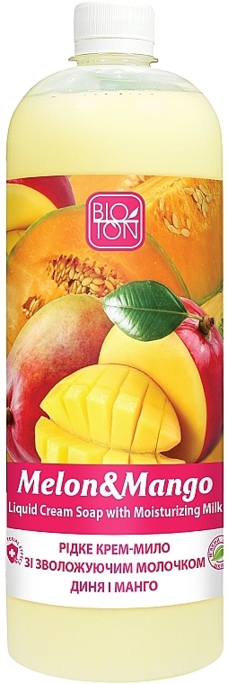 Liquid Cream Soap "Melon & Mango" - Bioton Cosmetics Active Fruits "Melon & Mango" Soap — photo N2