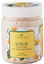 Fragrances, Perfumes, Cosmetics Chamomile Face Scrub - Hristina Cosmetics Chamomile Extract Scrub